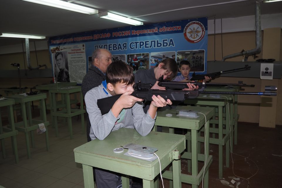 Этап "Стрельба"