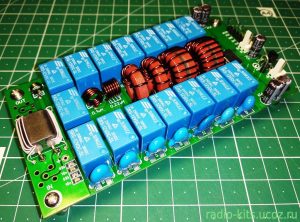 Иллюстрация к материалу «Антенно согласующее устройство ATU-100 mini от N7DDC.»